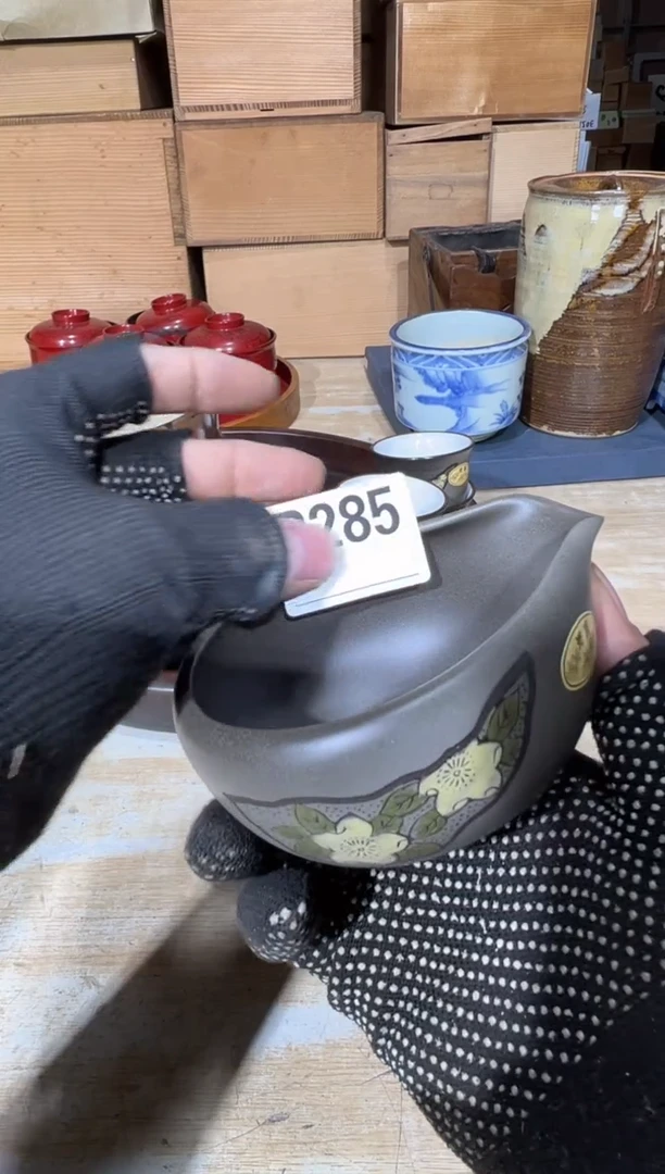 播定闪专用链接直勇**前直播定闪专用链接