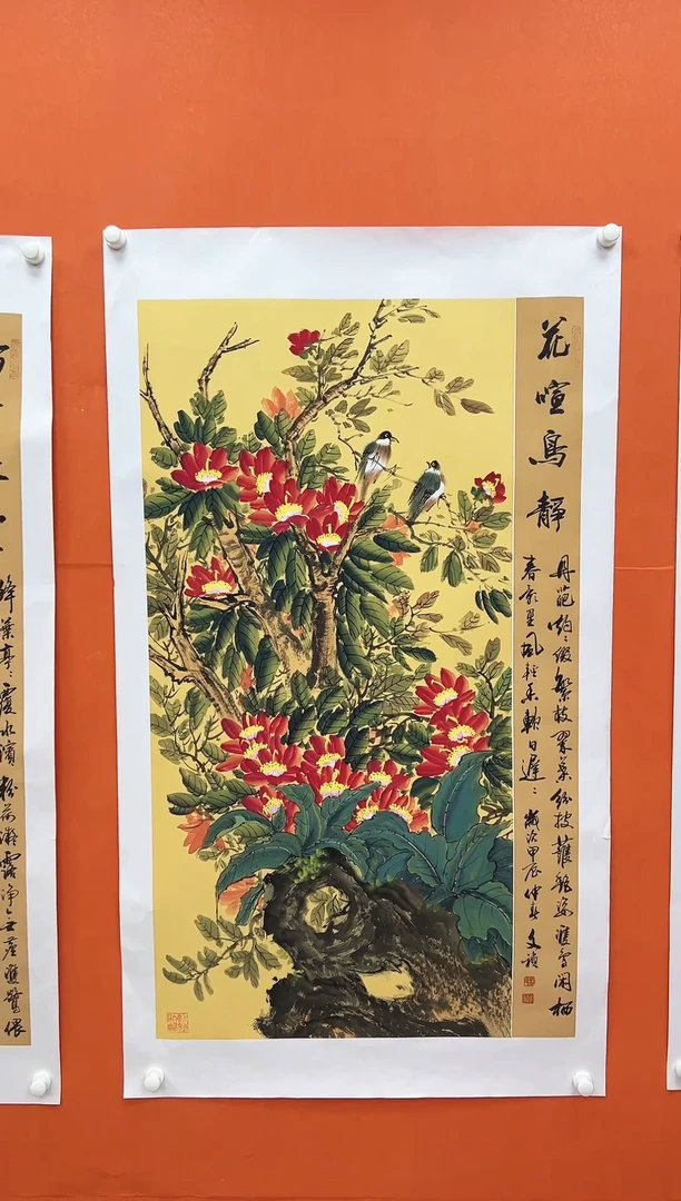 国画青云-马文祯-书法/绘画F8