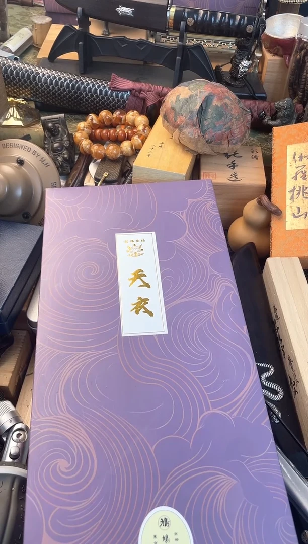 瓷片xiang晓魏甄宝阁品质保证