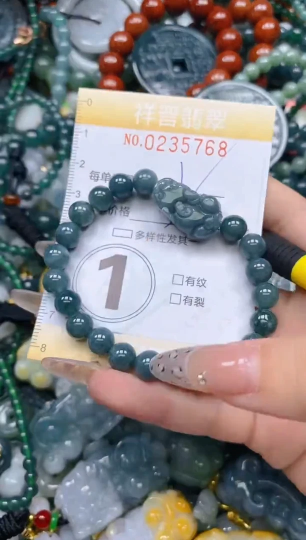 颈饰未镶嵌翡翠闪购0235768多样性发其一