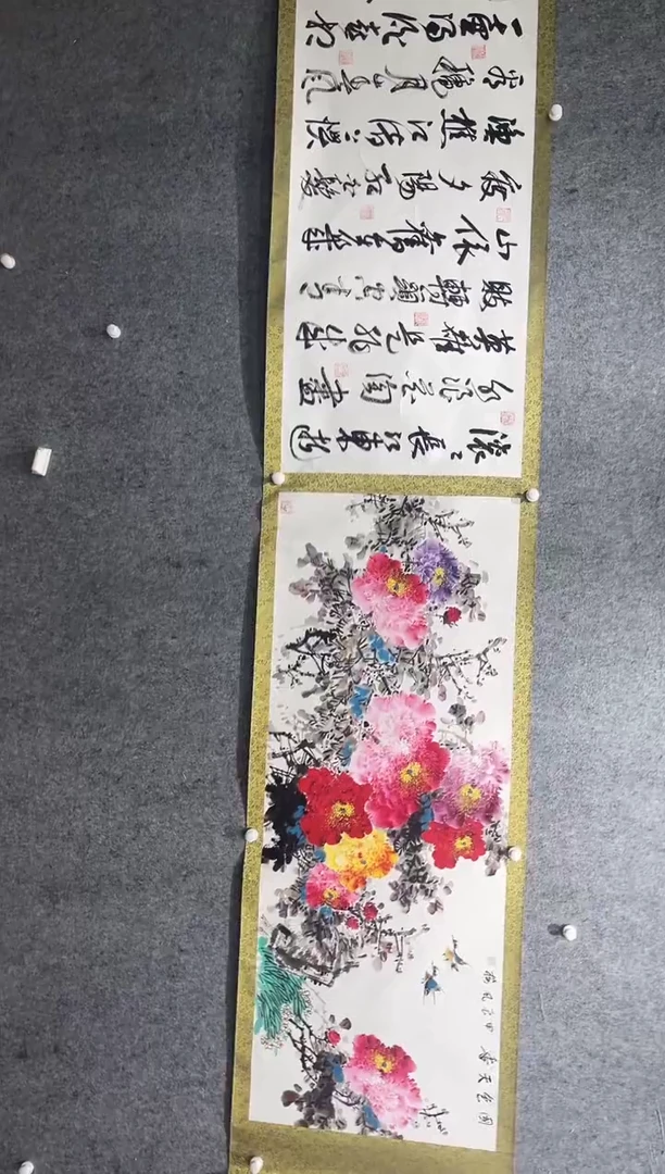 国画邹风梅老师作品