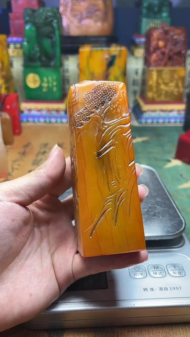 寿山石其他寿山石纂刻石料111