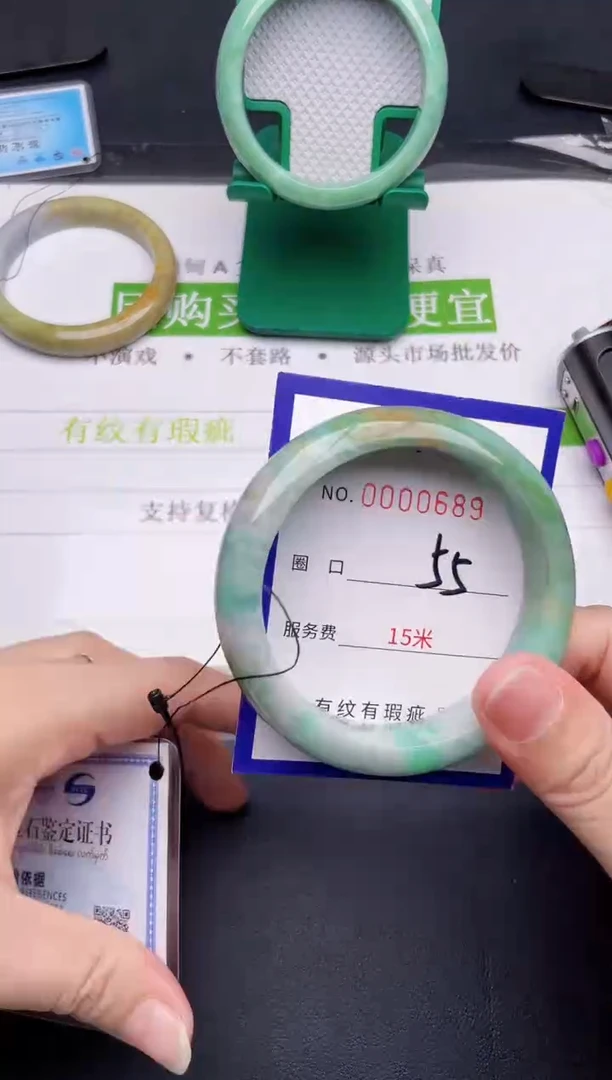 未镶嵌手镯翡翠翡翠手镯未镶嵌