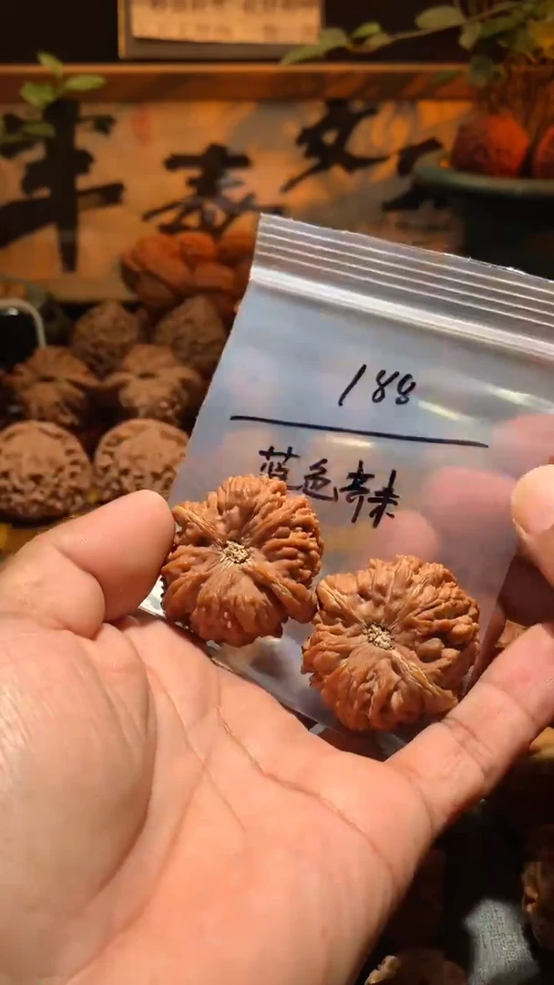 把件桃核蓝**末137      41  尺寸左右盘玩打底不支持退换