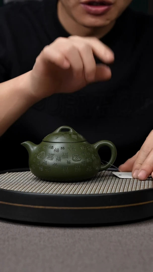 【闪购商品】紫砂茶壶宜兴原矿手工紫砂壶