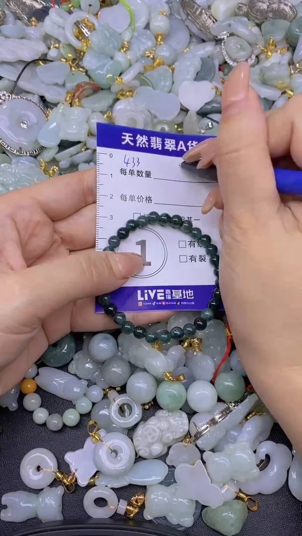 翡翠未镶嵌颈饰天然翡翠A货批量多样性发一件