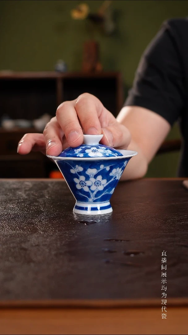 三钰堂直播闪购专属链接(以闪拍图片为准)
