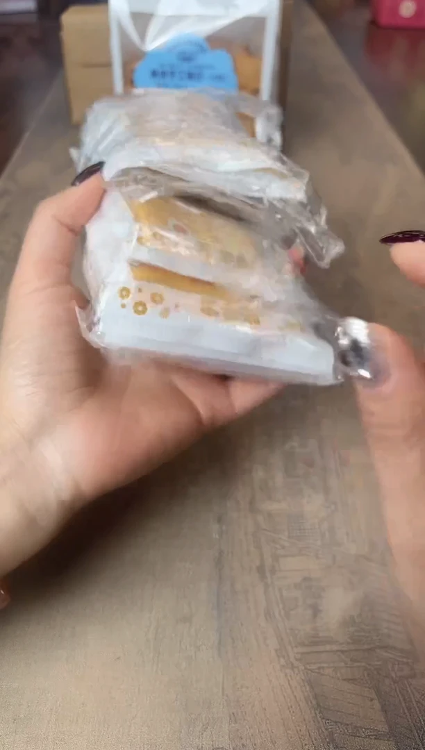 瓷片别算了真划算@@XQ3469