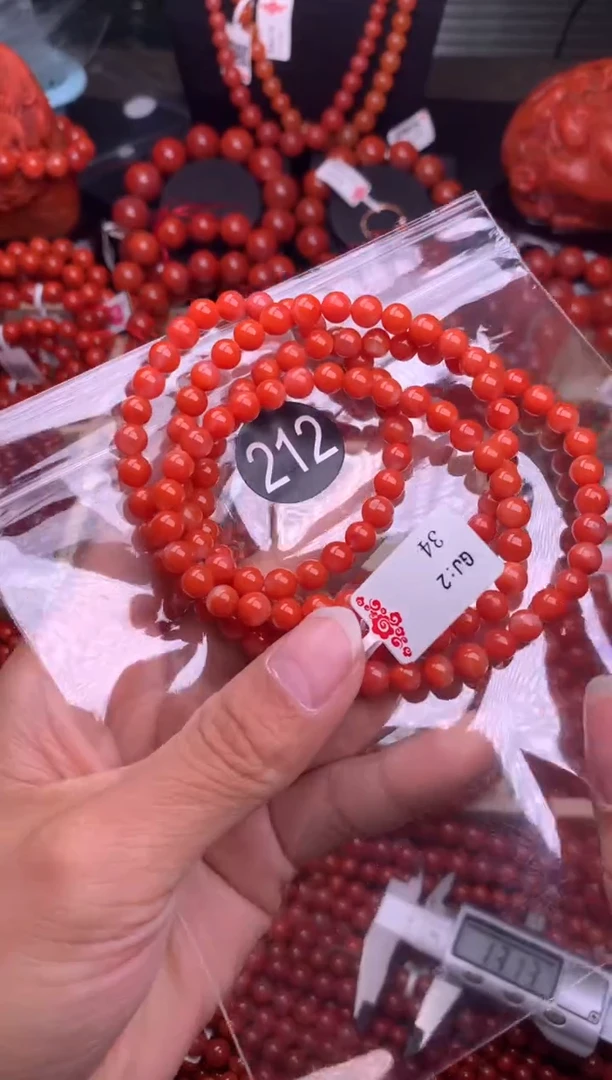 【闪购商品】南红玛瑙珠宝奇石未镶嵌212-5