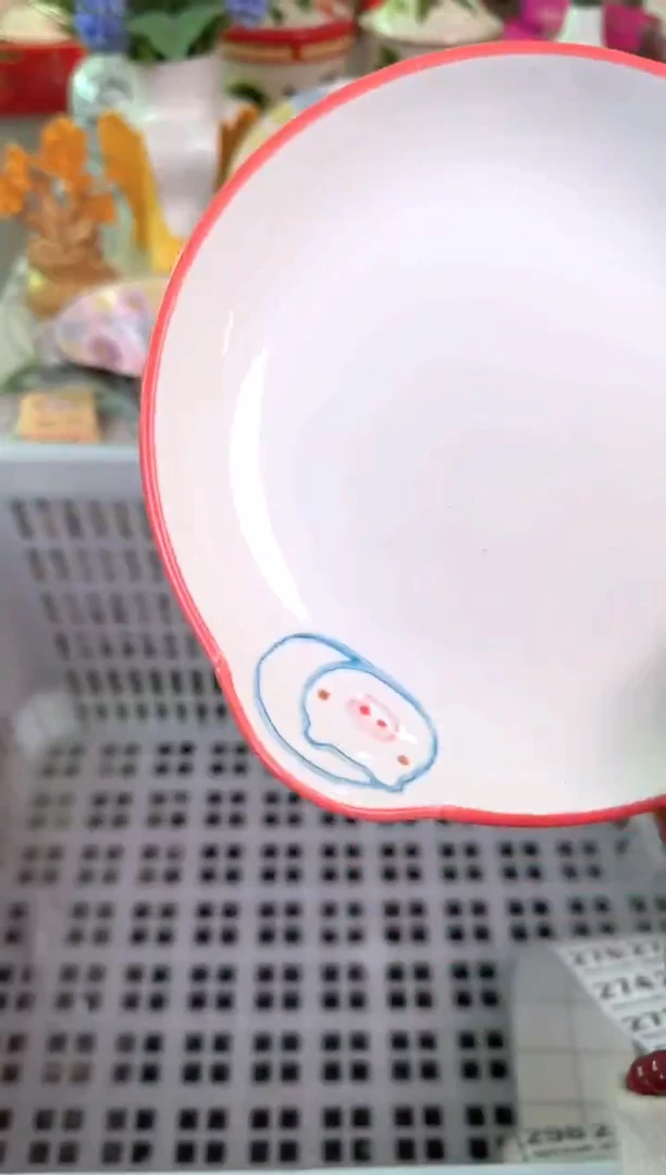 瓷片261默认微瑕15包邮库存1件