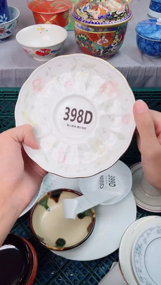 瓷片水***姐398Q瓷器瓷器瓷器瓷器