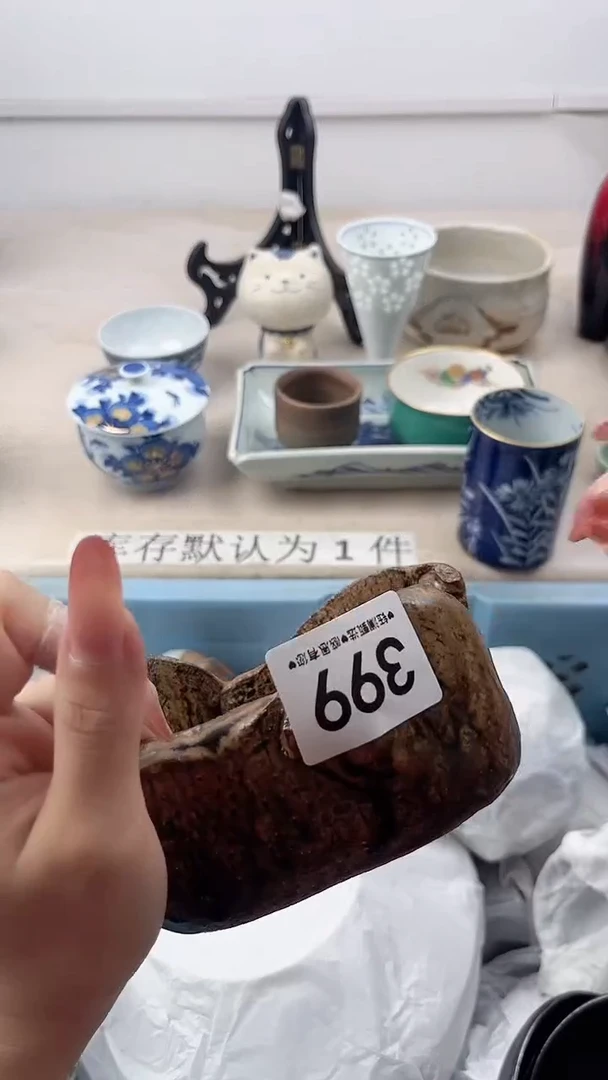 瓷片有*399，，，，，，，，