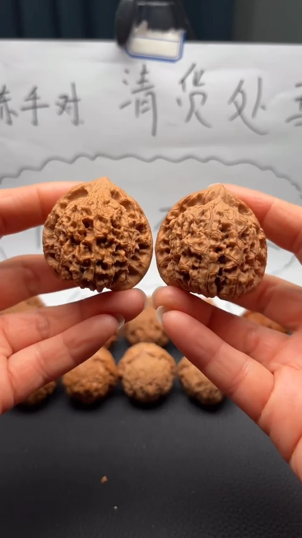 把件文玩核桃49官帽