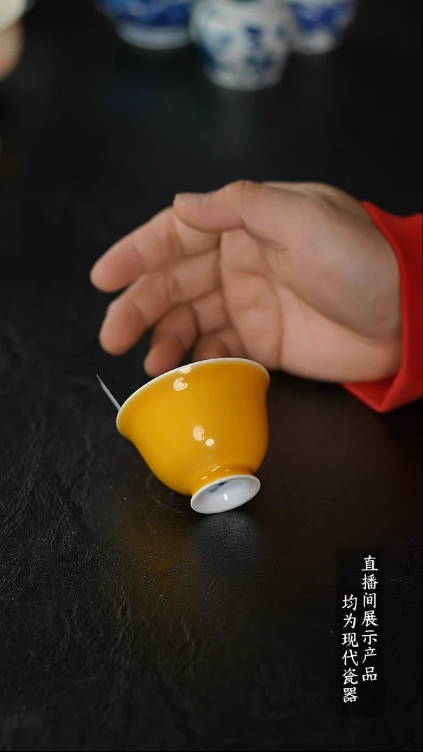 Z004诚意十足的直播间 茶具