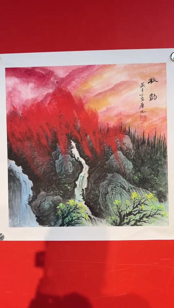 国画国画廖化老师国画作品