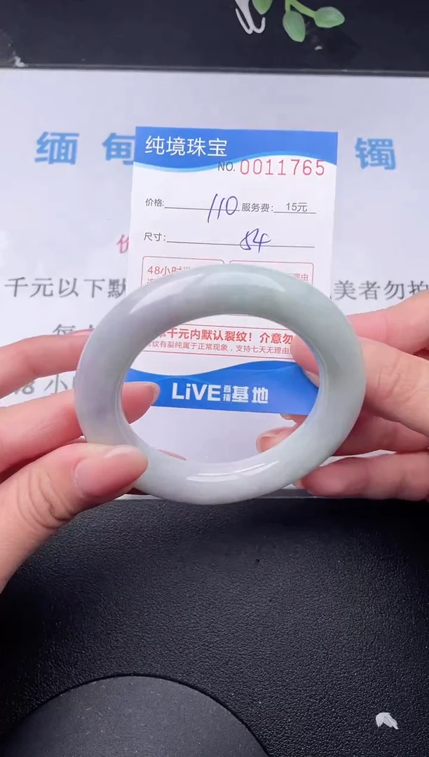 【闪购商品】65拍哪个发哪个图片为准