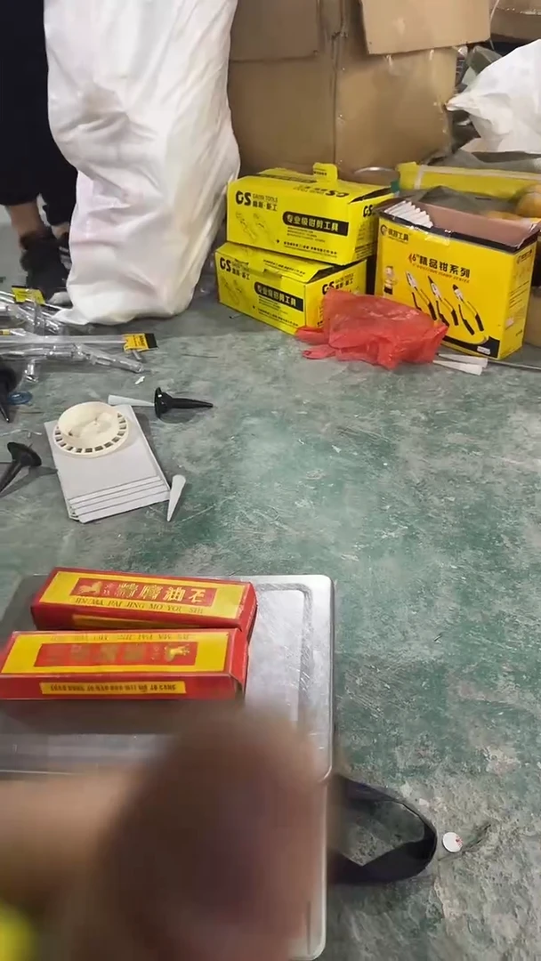 看清下单不退不换282