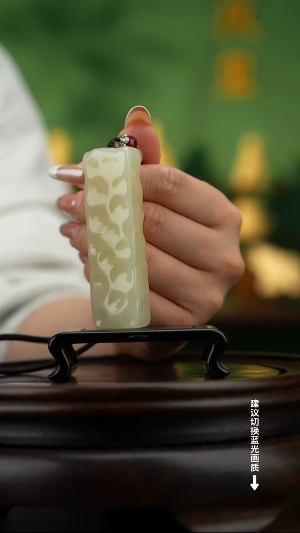 玉【小奶酪】天然玉石手把件