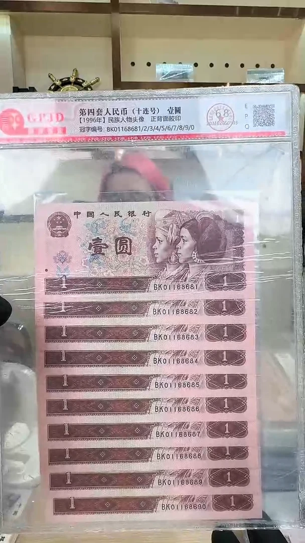 筱-国评961标十8681组