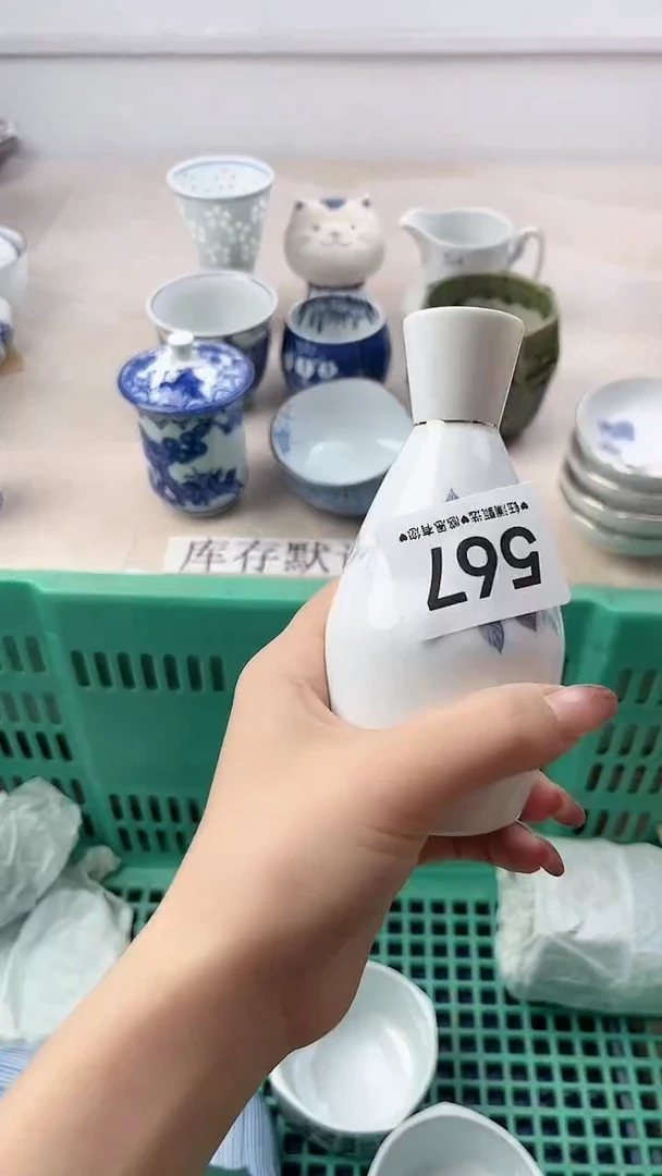 瓷片心**内567，，，，，，，，