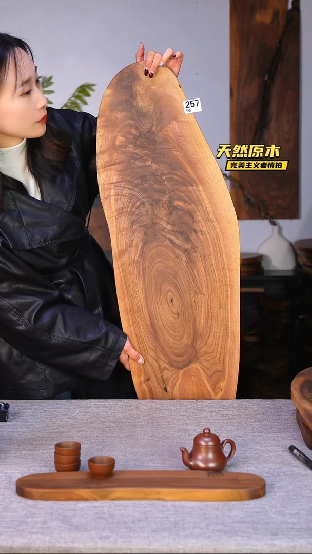 木北美黑胡桃原木.干裂疤结不属于商品质量问题完美主义者慎拍