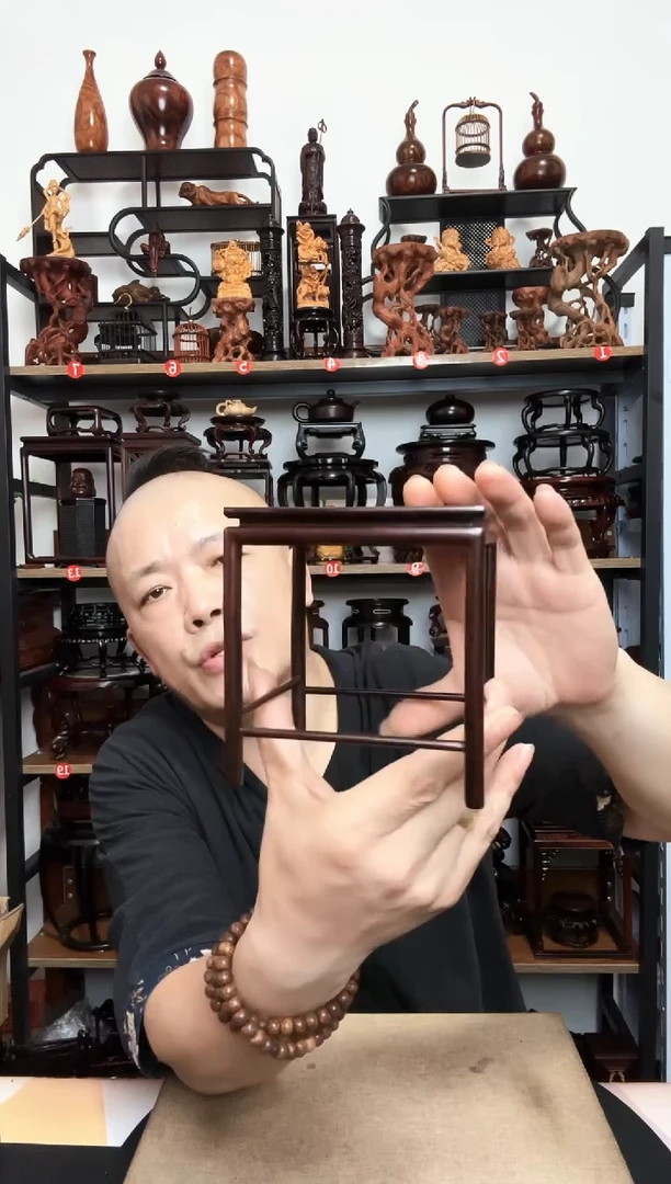 底座底座底座底座