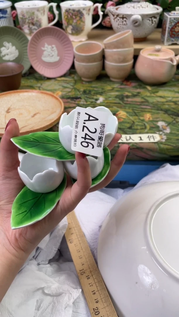 瓷片月***亮246+4闪购库存默认一件默认微瑕慎拍