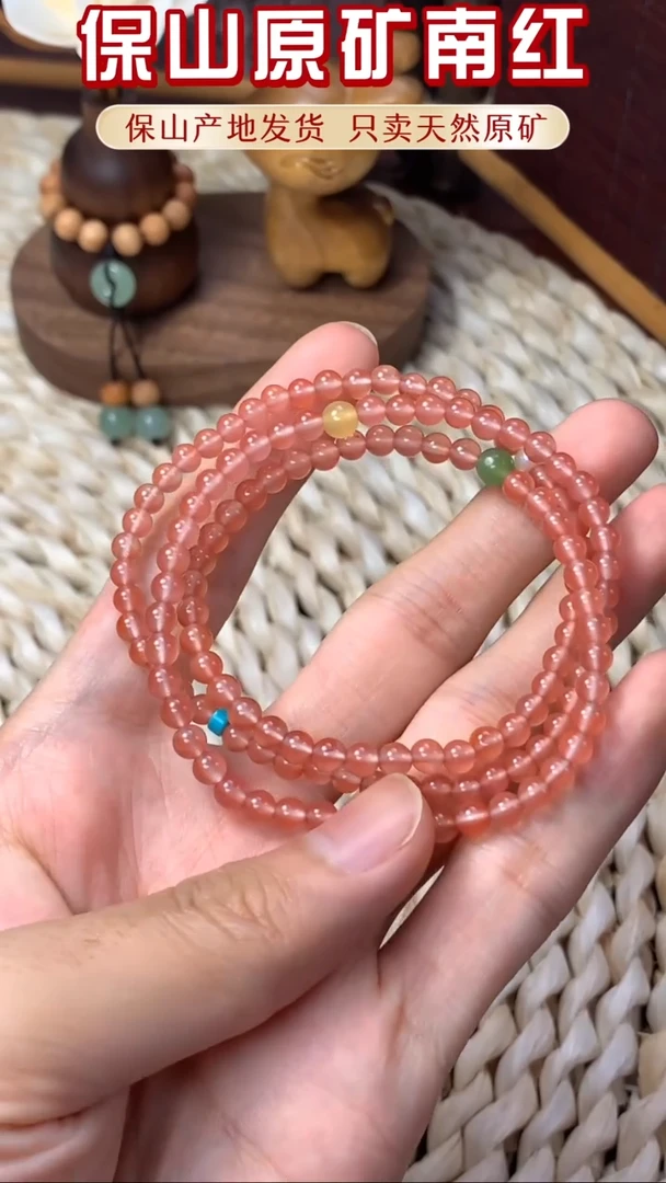 未镶嵌手链南红玛瑙原矿南红冰粉多圈小珠链卡4+