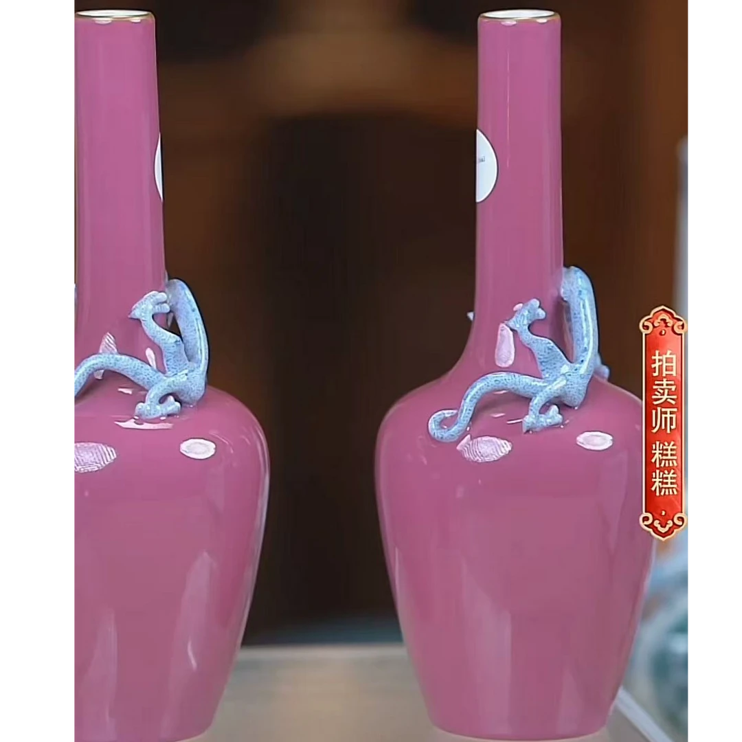 国呈拍卖古董瓷器