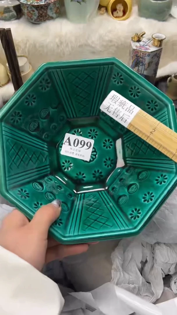 【闪购商品】瓷片          A099