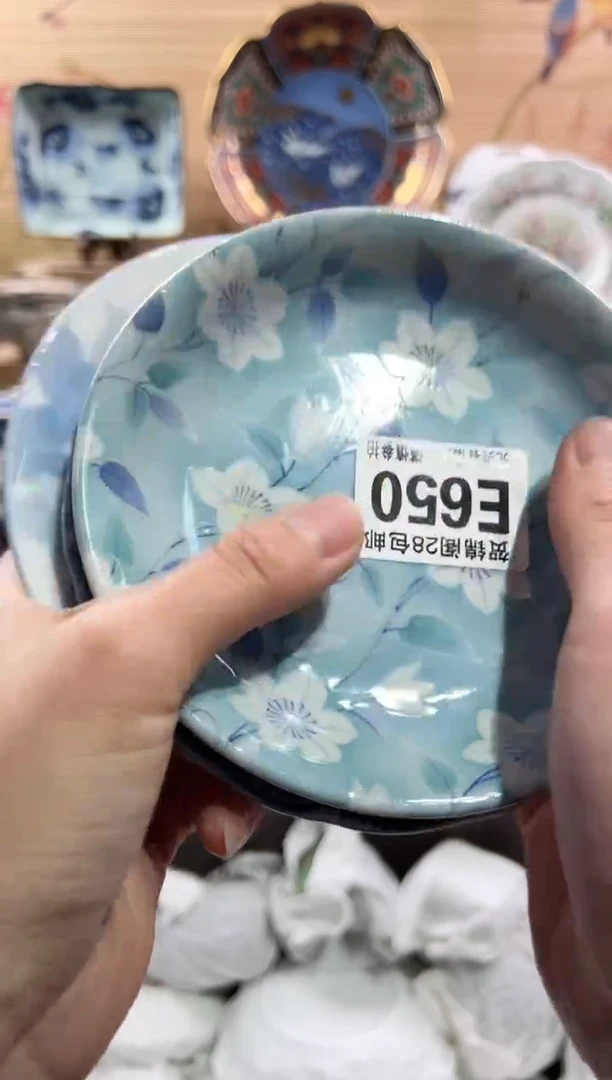 【闪购商品】瓷片当天满28米包邮E650