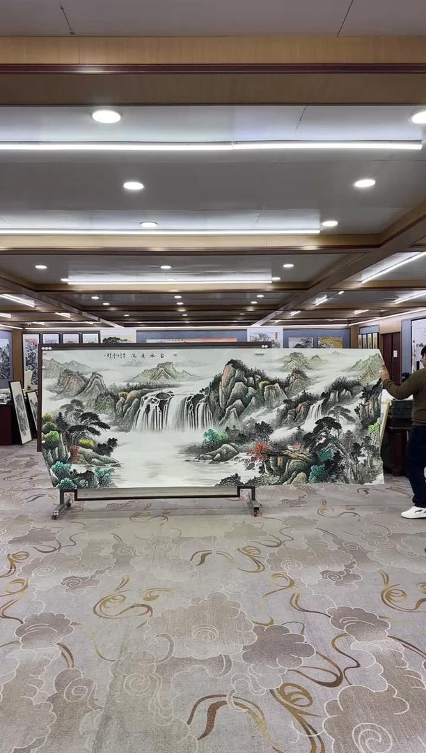 【闪购商品】绘画1邵明义-大丈二-山水国画