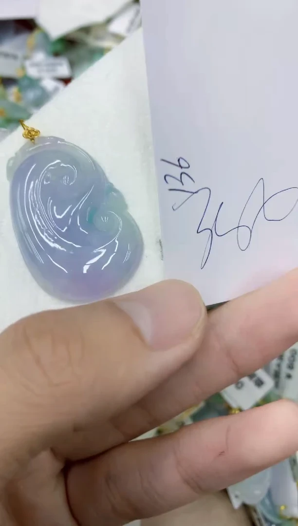 颈饰18K金镶嵌翡翠11111111111