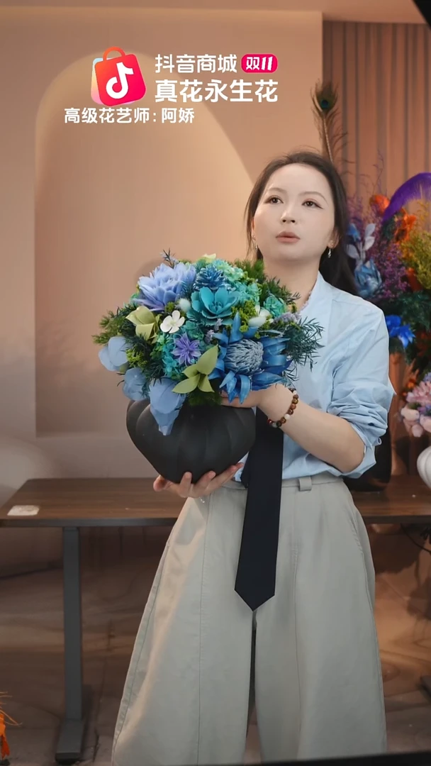 藤：单花束不带花瓶
