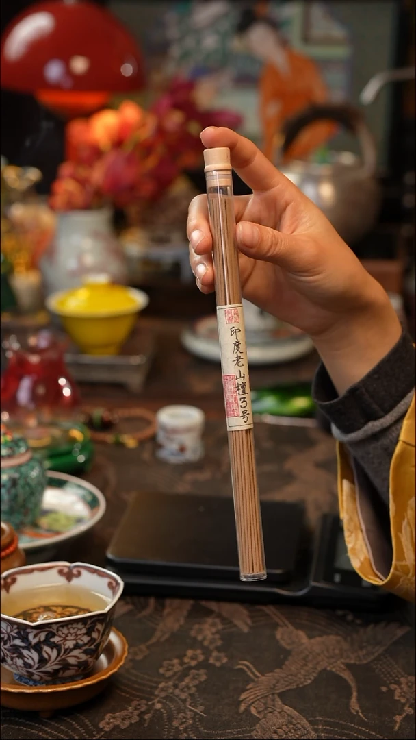 【闪购商品】景德镇陶瓷福利款