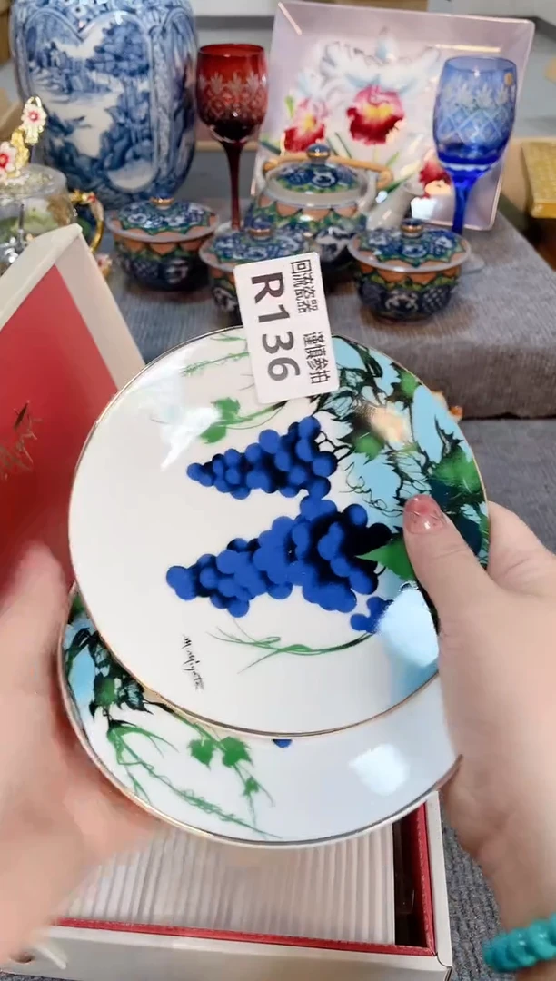 瓷片闪购闪购闪购闪购