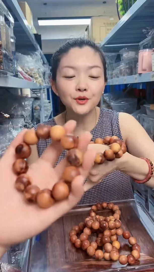 柏木（崖柏）瑕疵福利手串