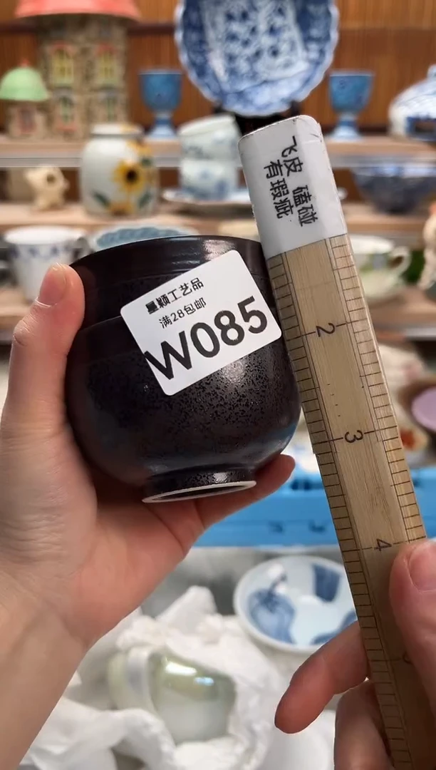 瓷片Y****…085W满28包邮 不满找客服延期发货