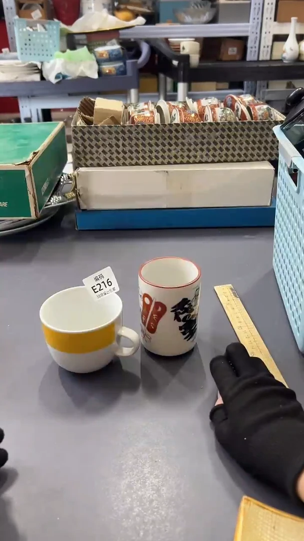 瓷片满38包邮，编号：E216