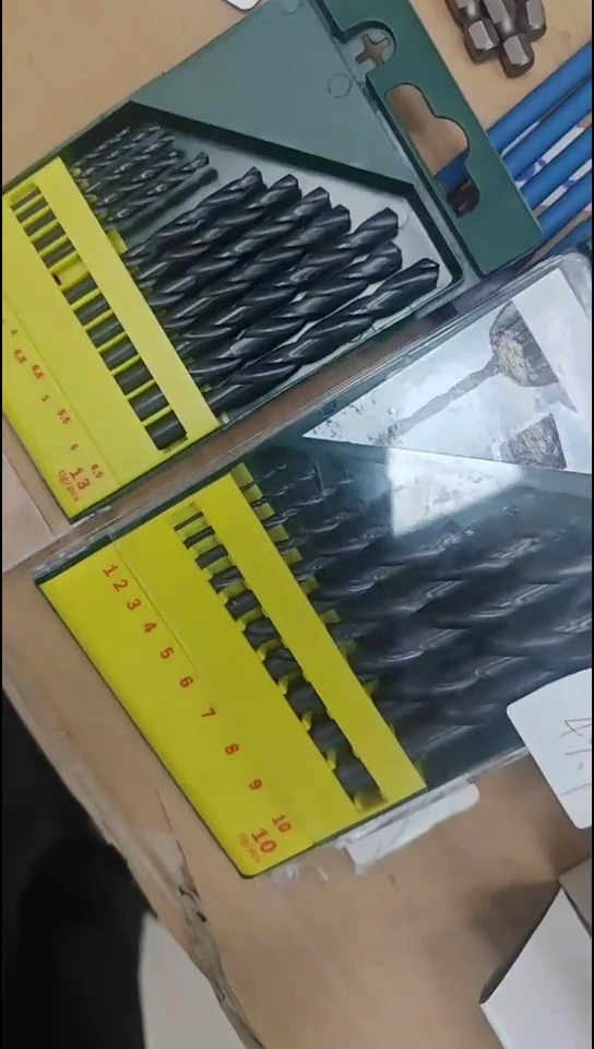 大佬工具直播0001