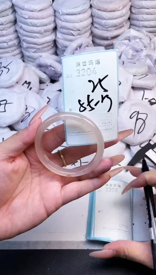 手镯玛瑙/玉髓未镶嵌3204