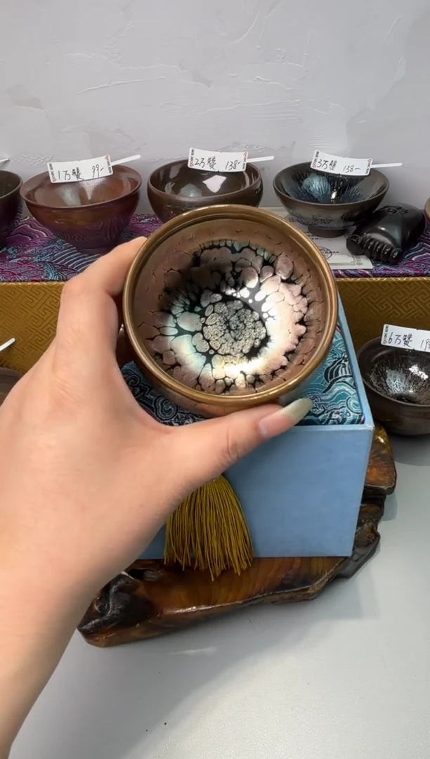 茶盏春申阁福利1只香炉