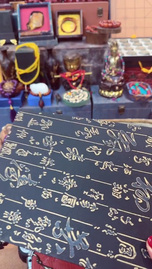 【闪购商品】象棋