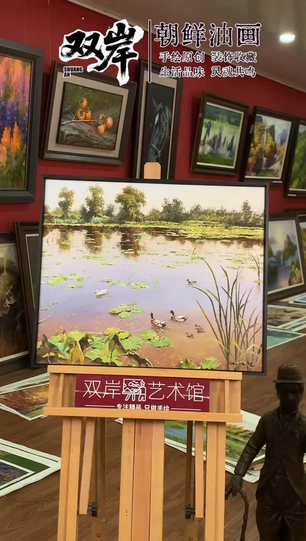油画【27号】朝鲜原创手绘油画【Ⅰ级画家丨孤品佳作】【带框丨包邮】