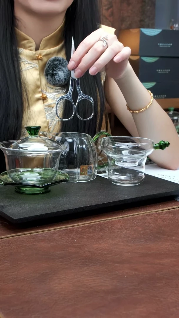 禅语+倾妍+奉珠激光 湖绿+茶剪