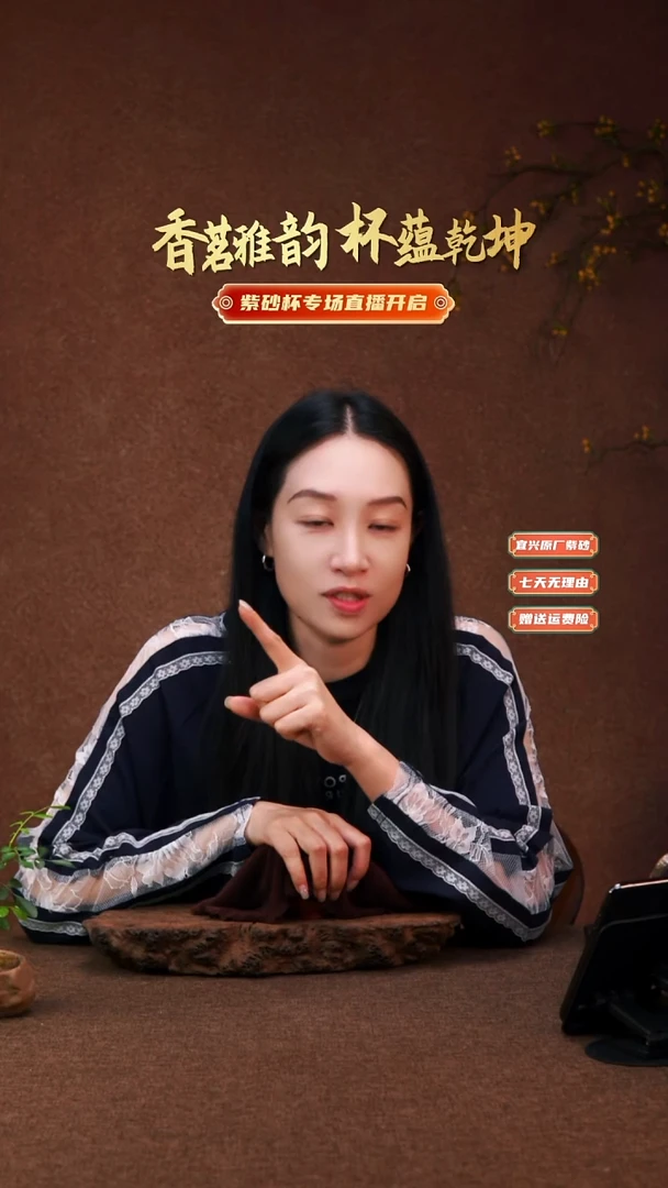 茶杯紫砂原矿紫砂主人杯