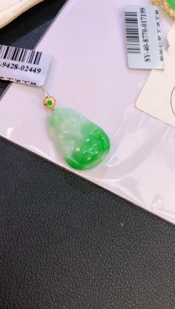 翡翠18K金镶嵌颈饰赠礼盒证书 麦麦
