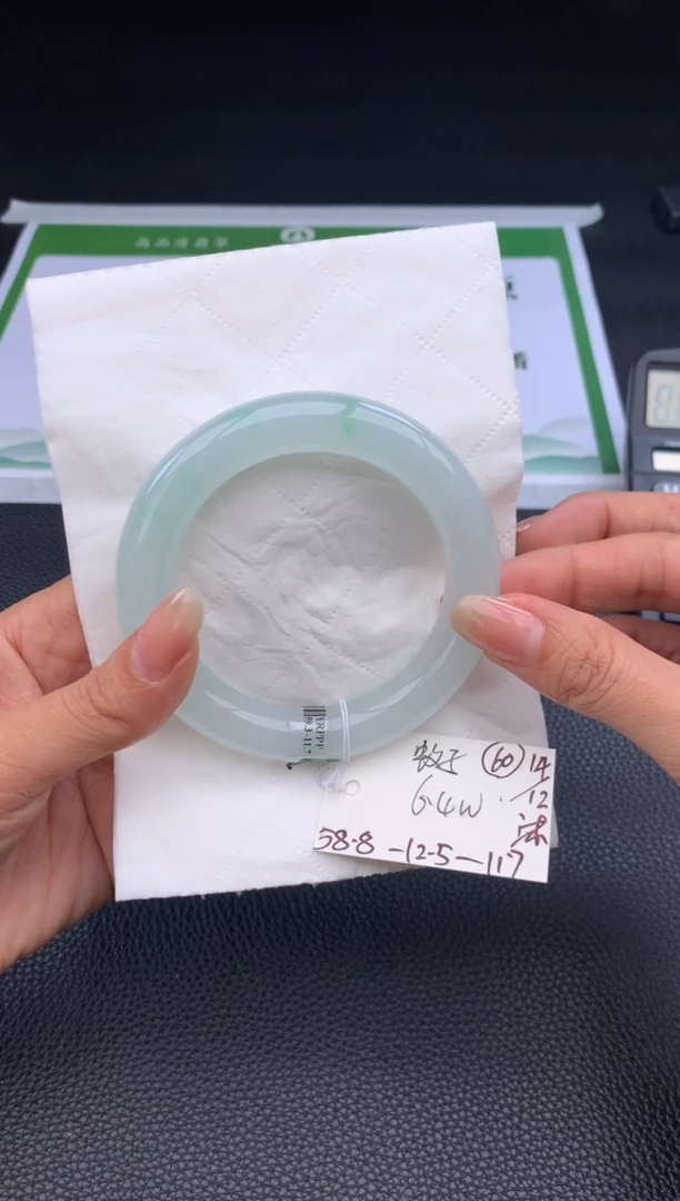 未镶嵌手镯翡翠徒***子翡翠手镯 下单联系小耳机#60