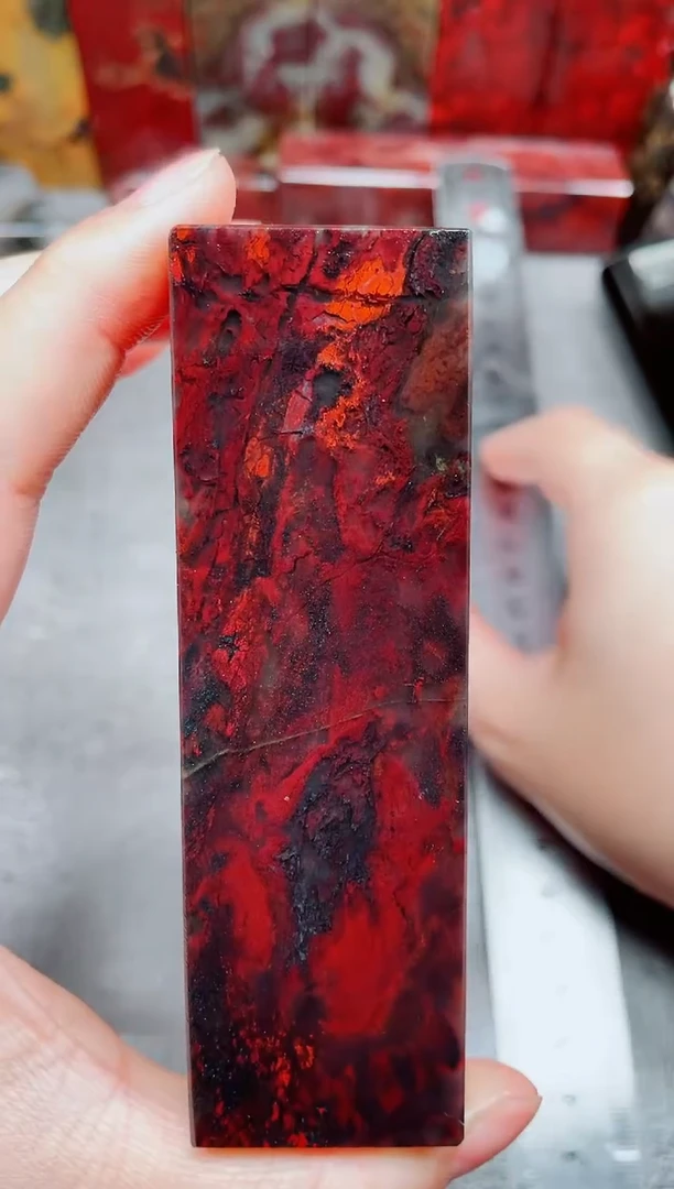 桂林鸡血玉素章3.0左右红1