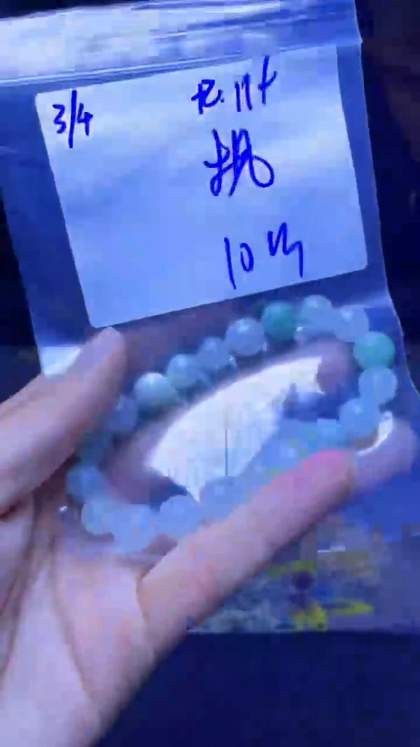 【闪购商品】定制翡翠未镶嵌珠串
